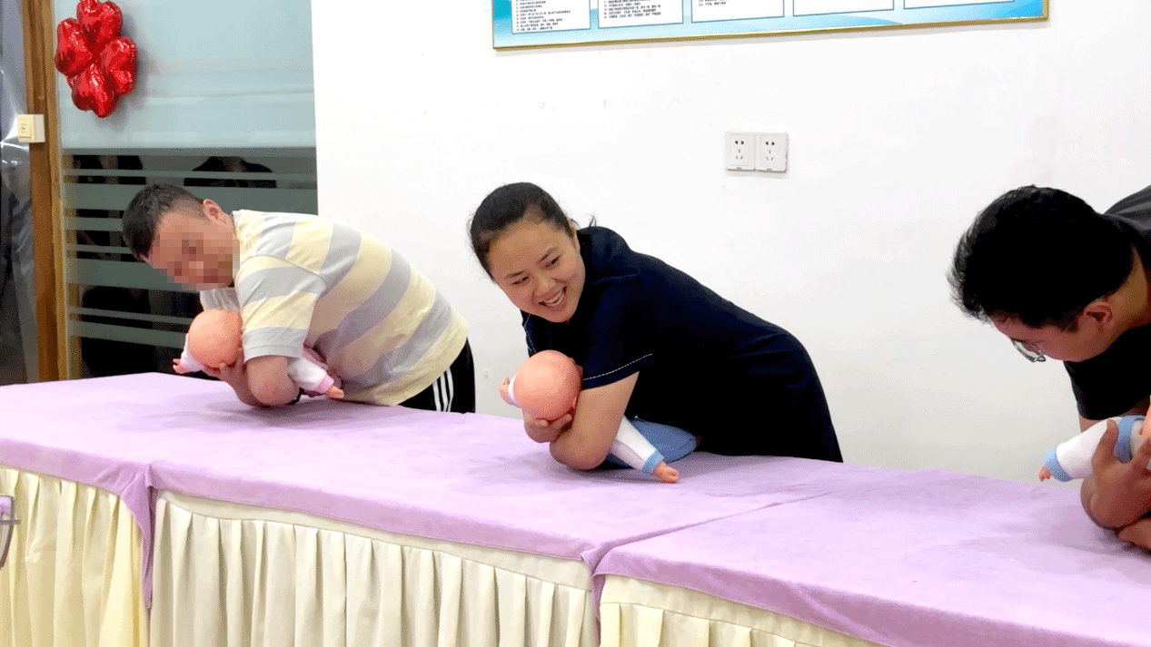 同輝家政 同輝家政