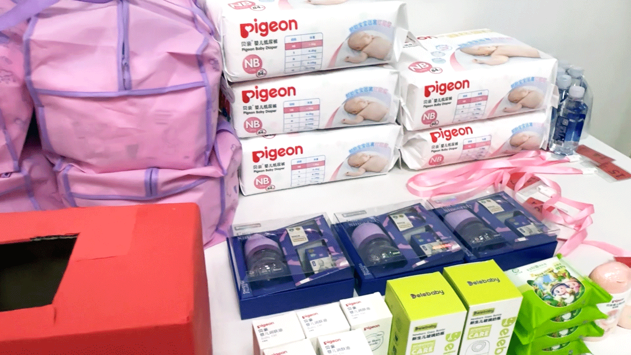 同輝家政 同輝家政