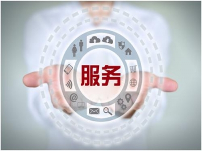 同輝家政電話，珠海同輝家政電話：13138105566